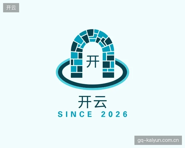 介绍开云官方